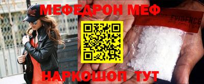 бутик Вязьма