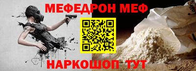 экстази Вязники