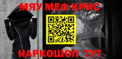 бутик Вязьма