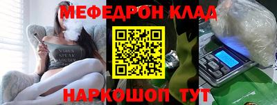 экстази Вязники