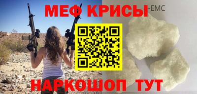 бутик Вязьма