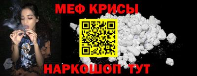 экстази Вязники