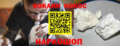 экстази Вязники