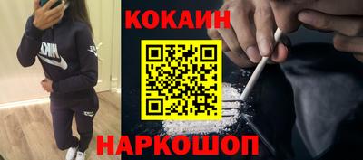 мескалин Вышний Волочёк