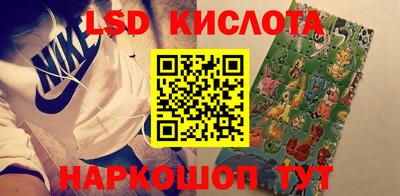 бутик Вязьма