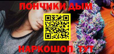 экстази Вязники
