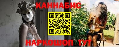 бутик Вязьма