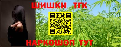экстази Вязники