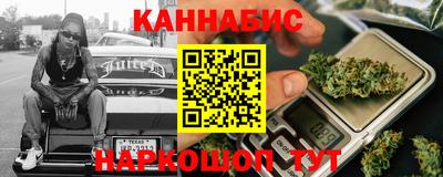 экстази Вязники