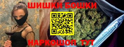 мескалин Вышний Волочёк