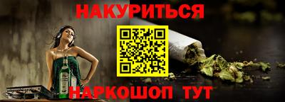 mix Гулькевичи