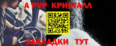 mix Гулькевичи