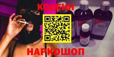 экстази Вязники