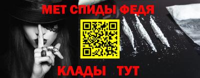 бутик Вязьма