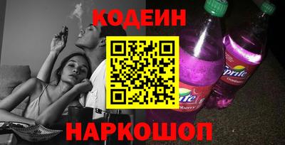 экстази Вязники