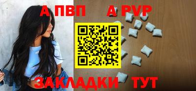 экстази Вязники