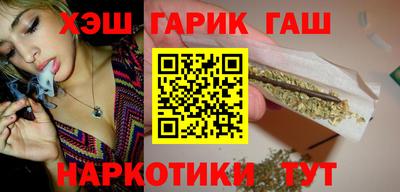 мескалин Вышний Волочёк