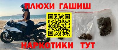 экстази Вязники