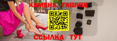 экстази Вязники
