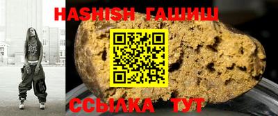 экстази Вязники