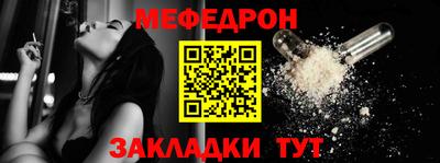 бутик Вязьма