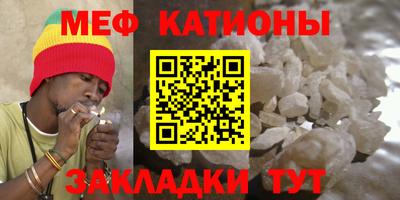 бутик Вязьма