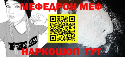 гашиш Гудермес