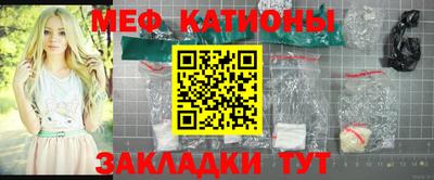 экстази Вязники